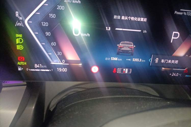 Used BMW 5 Series 2025 530Li Leading Model M Sport Package Odometer Close Up