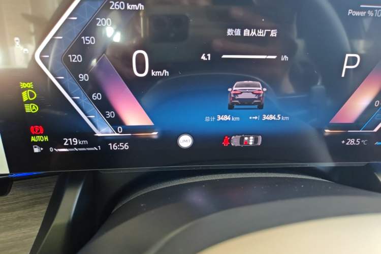 Used BMW 5 Series 2025 530Li Luxury Edition M Sport Package Odometer Close Up