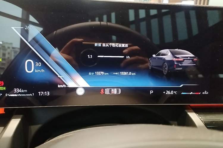 Used BMW 5 Series 2025 530Li Leading Model M Sport Package Odometer Close Up