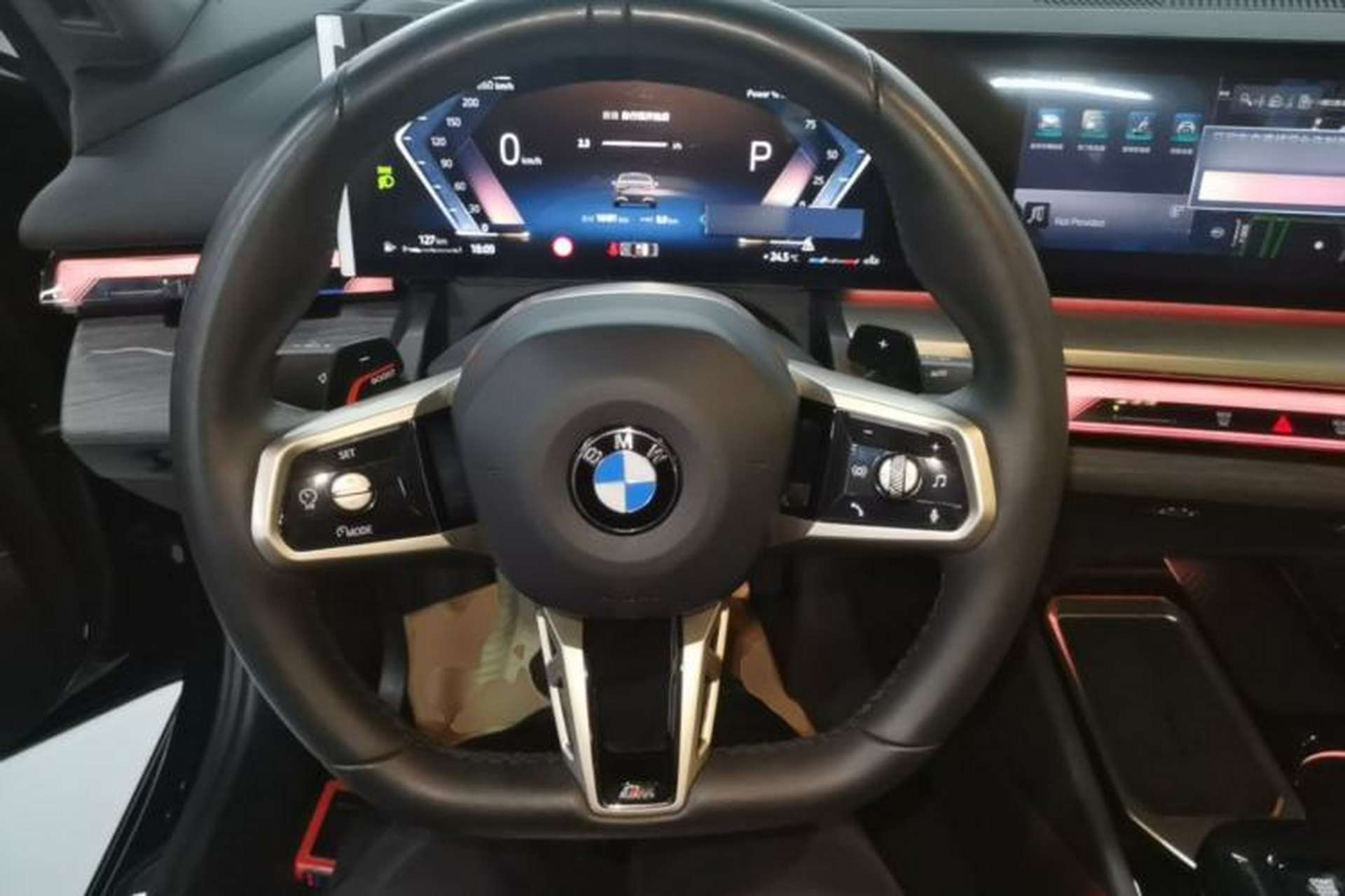 Used BMW 5 Series 2025 530Li Luxury Edition M Sport Package Steering Wheel