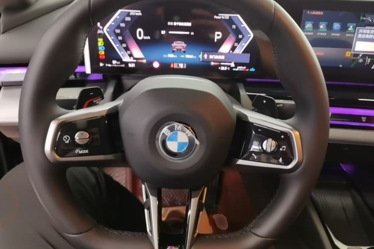 Used BMW 5 Series 2025 530Li Leading Model M Sport Package Steering Wheel