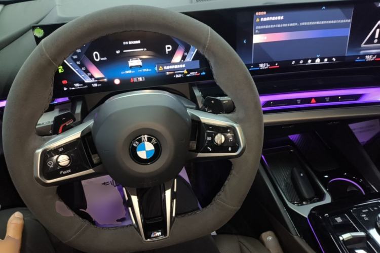 Used BMW 5 Series 2025 530Li Leading Model M Sport Package Steering Wheel