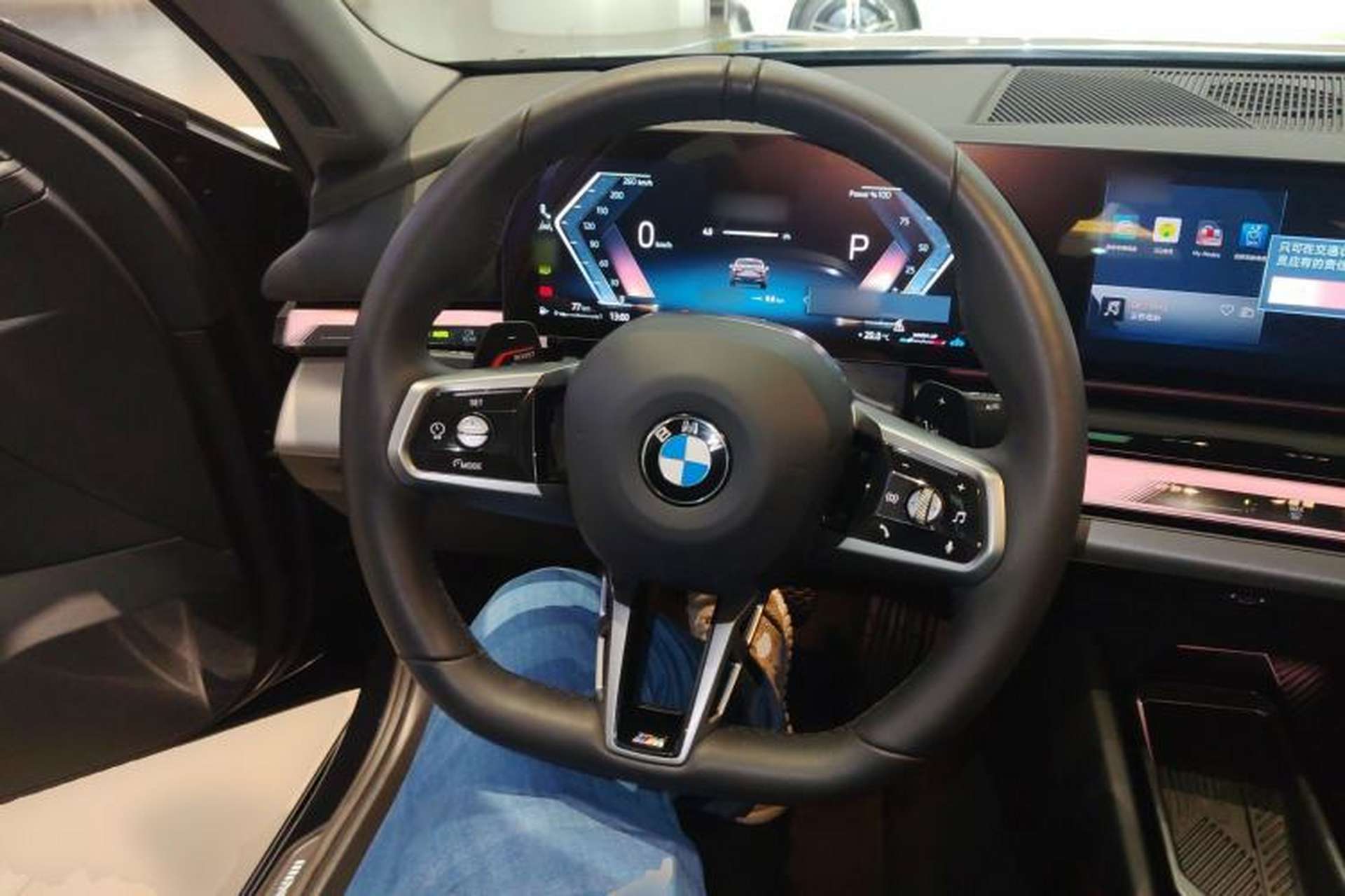 Used BMW 5 Series 2025 525Li M Sport Package Steering Wheel