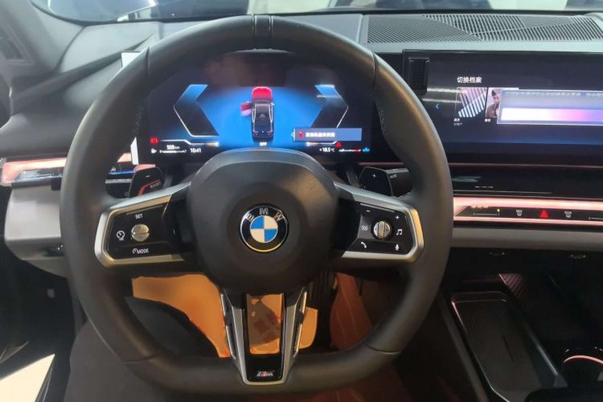 Used BMW 5 Series 2025 525Li M Sport Package Steering Wheel