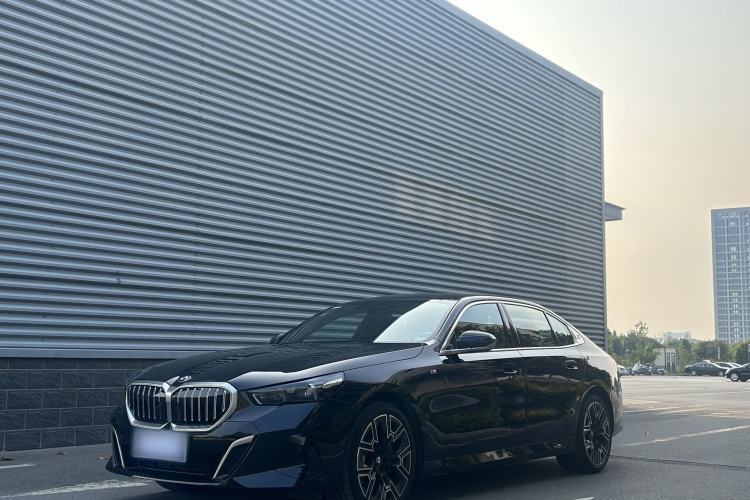 Ojetý BMW 5 Series 2025 530Li Luxury Edition M Sport Package Guazi used car, China used car export, Used car for sale, Used  cars, Cheapest cars for sale