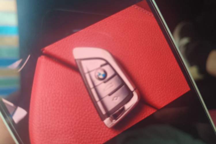 Used BMW 5 Series 2025 525Li M Sport Package Vehicle Key