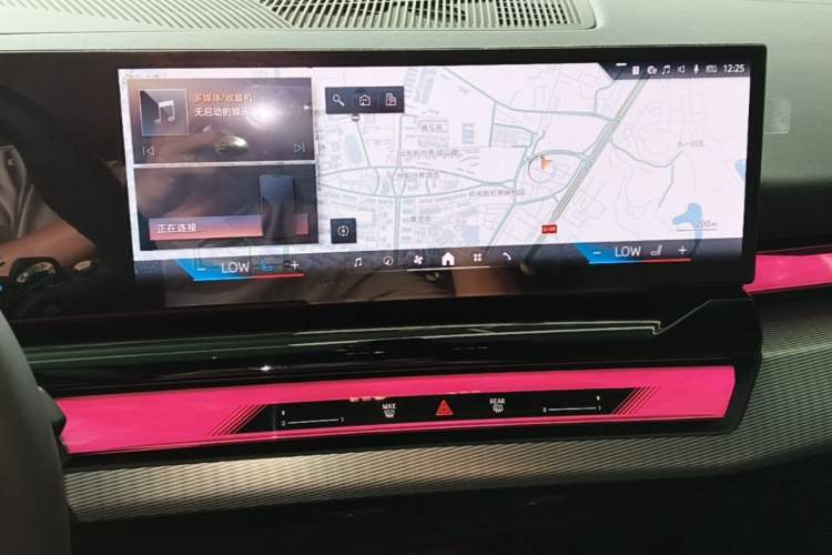 Used BMW 5 Series 2025 530Li Luxury Edition M Sport Package Audio And AC Panel