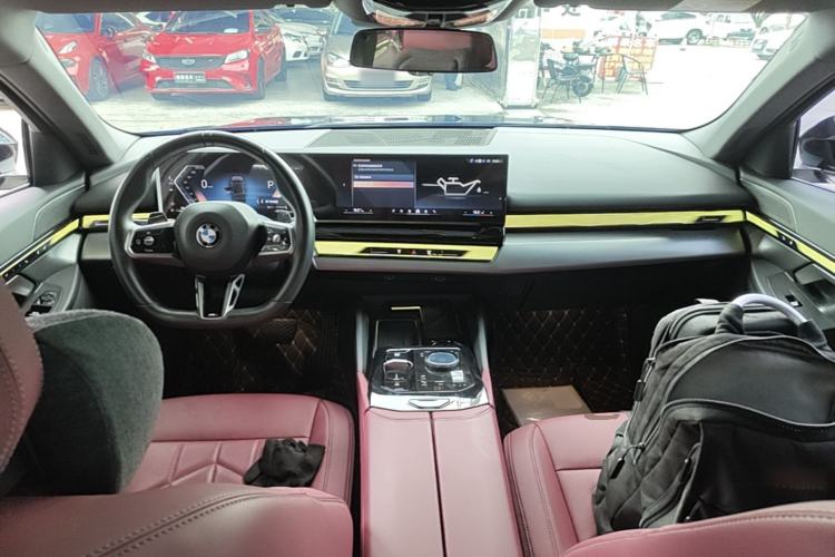 Used BMW 5 Series 2025 525Li M Sport Package Center Console