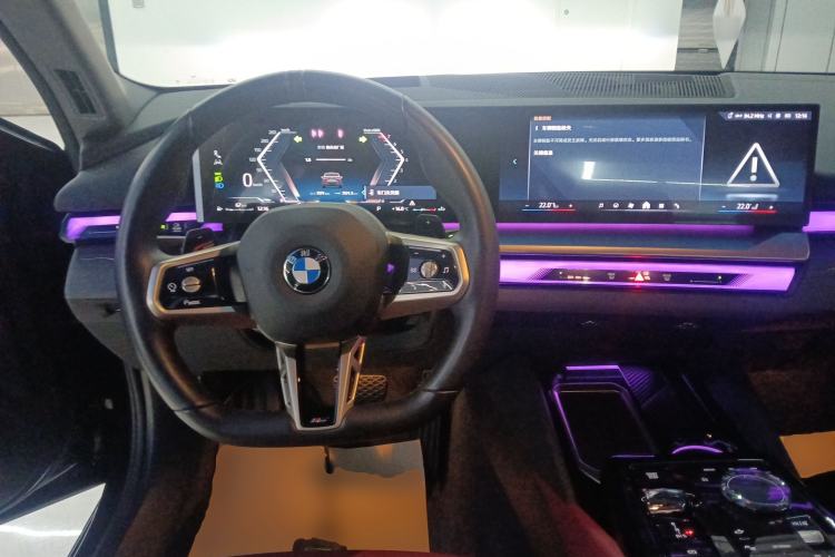 Used BMW 5 Series 2025 530Li Luxury Edition M Sport Package Center Console