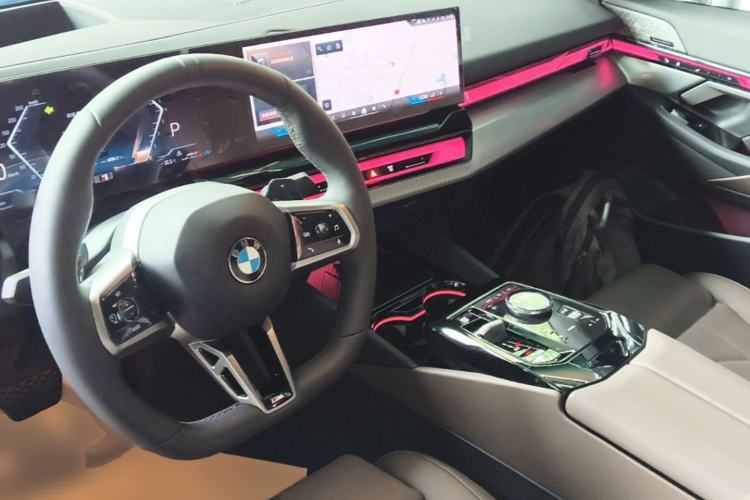 Used BMW 5 Series 2025 530Li Luxury Edition M Sport Package Center Console
