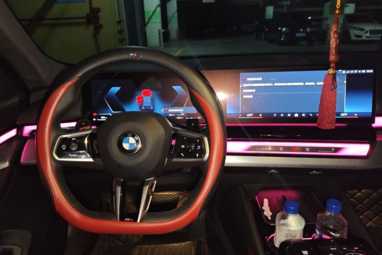 Used BMW 5 Series 2025 525Li M Sport Package Center Console