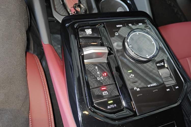 Used BMW 5 Series 2025 530Li Leading Model M Sport Package Gear Lever