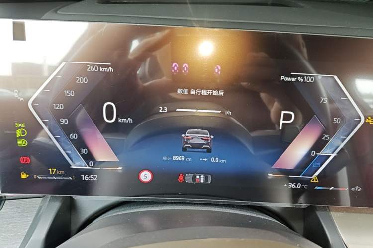 Used BMW 5 Series 2025 530Li Luxury Edition M Sport Package Instrument Cluster