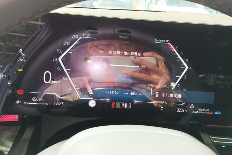 Used BMW 5 Series 2025 530Li Luxury Edition M Sport Package Instrument Cluster