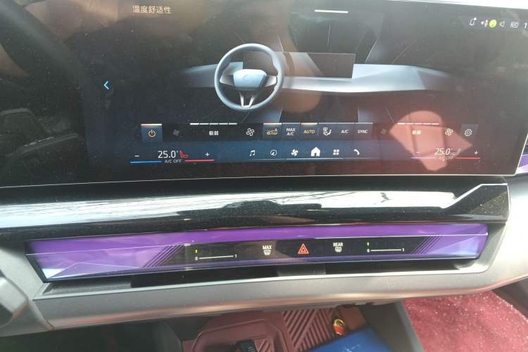 Used BMW 5 Series 2025 525Li M Sport Package Audio And AC Panel