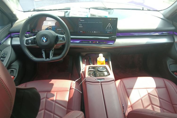 Used BMW 5 Series 2025 525Li M Sport Package Center Console