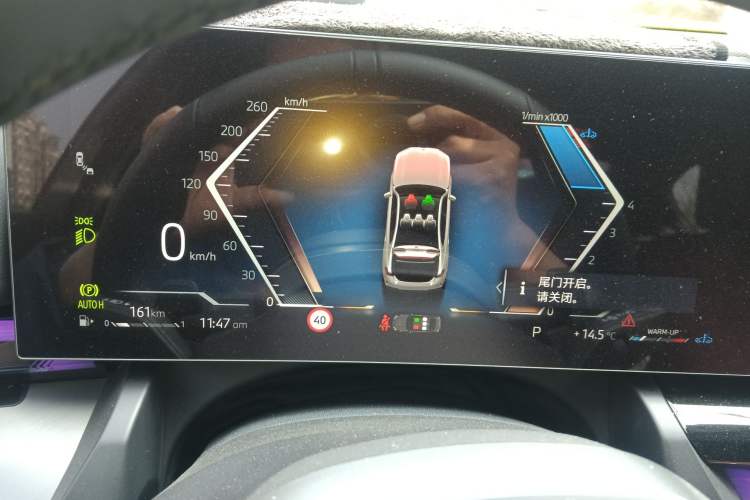 Used BMW 5 Series 2025 525Li M Sport Package Instrument Cluster