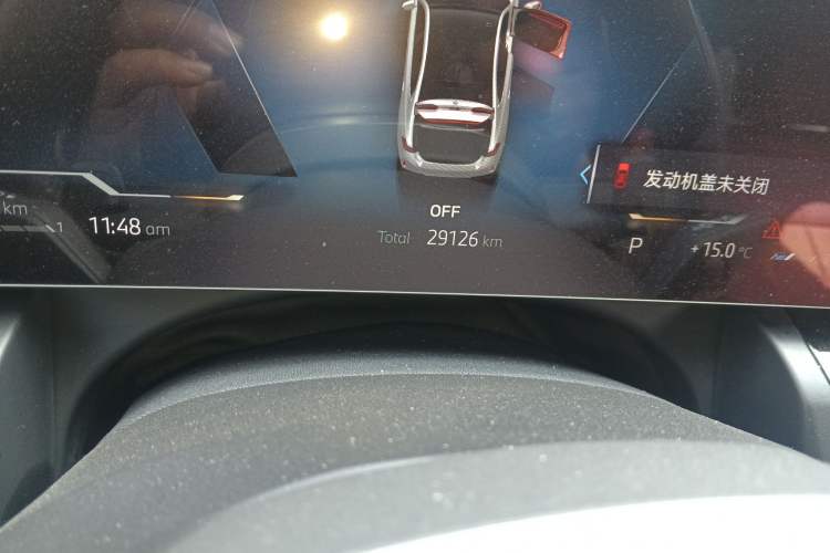 Used BMW 5 Series 2025 525Li M Sport Package Odometer Close Up
