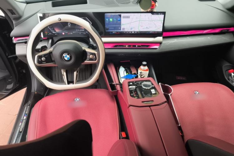 Used BMW 5 Series 2025 530Li Luxury Edition M Sport Package Center Console
