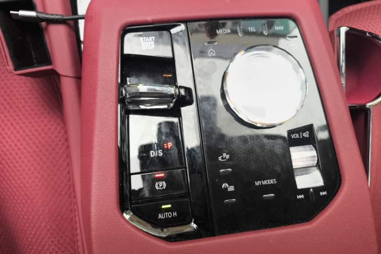 Used BMW 5 Series 2025 530Li Luxury Edition M Sport Package Gear Lever