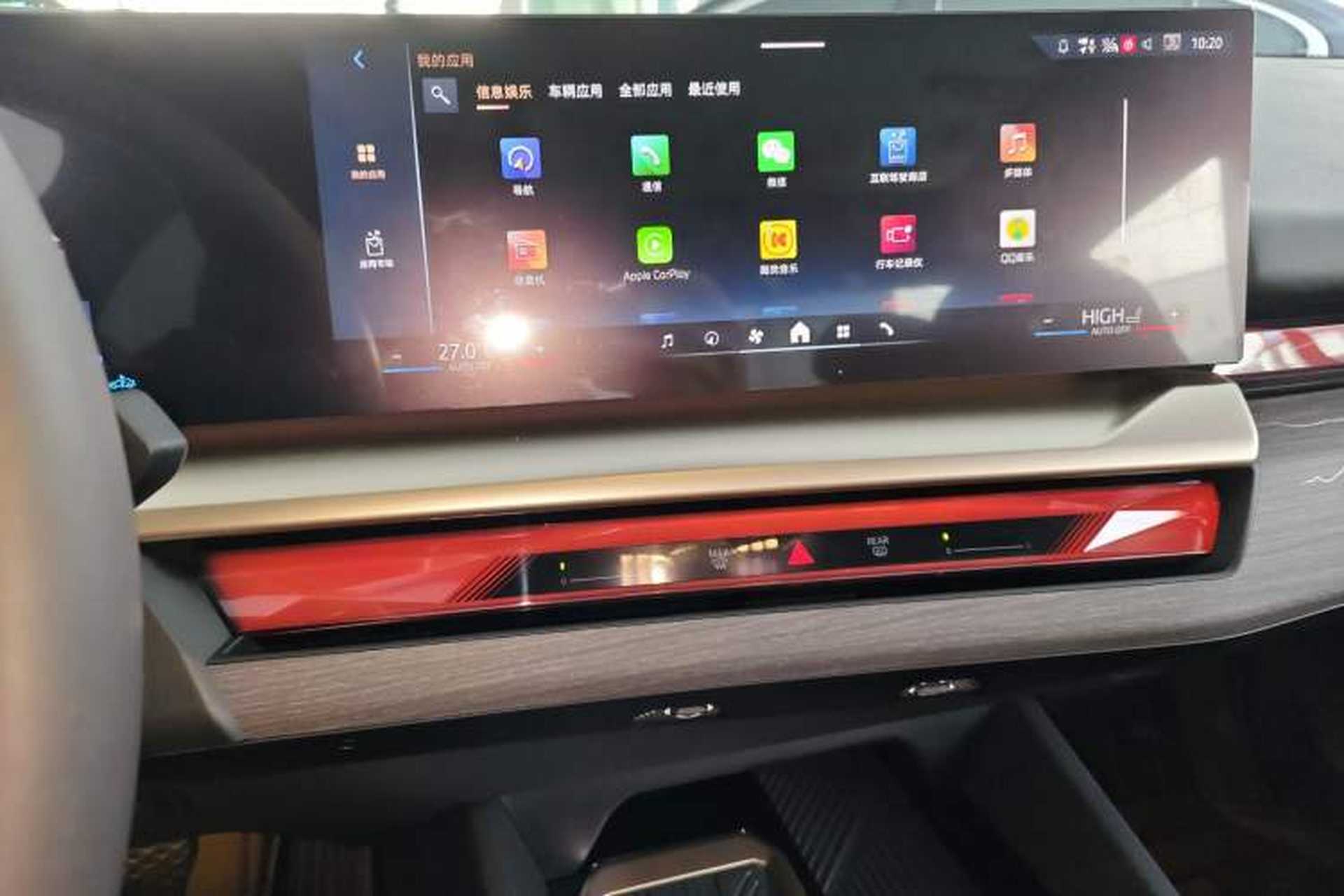 Used BMW 5 Series 2025 530Li Luxury Edition M Sport Package Audio And AC Panel