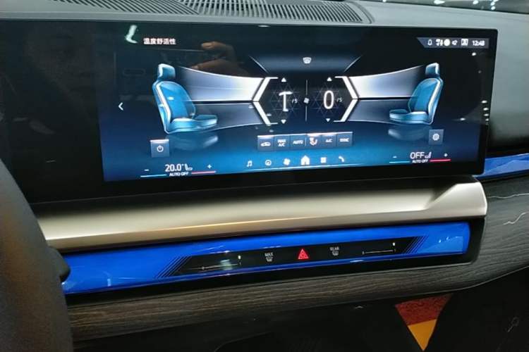 Used BMW 5 Series 2025 530Li Luxury Edition M Sport Package Audio And AC Panel