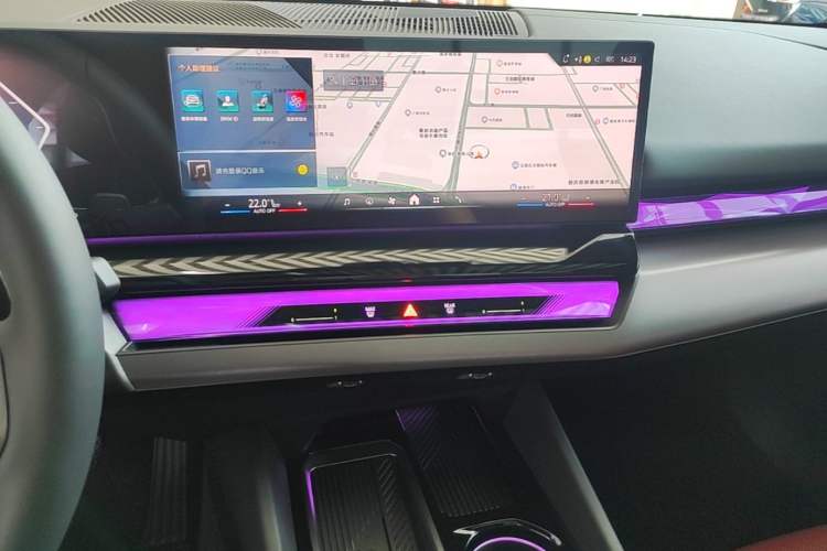 Used BMW 5 Series 2025 525Li M Sport Package Audio And AC Panel