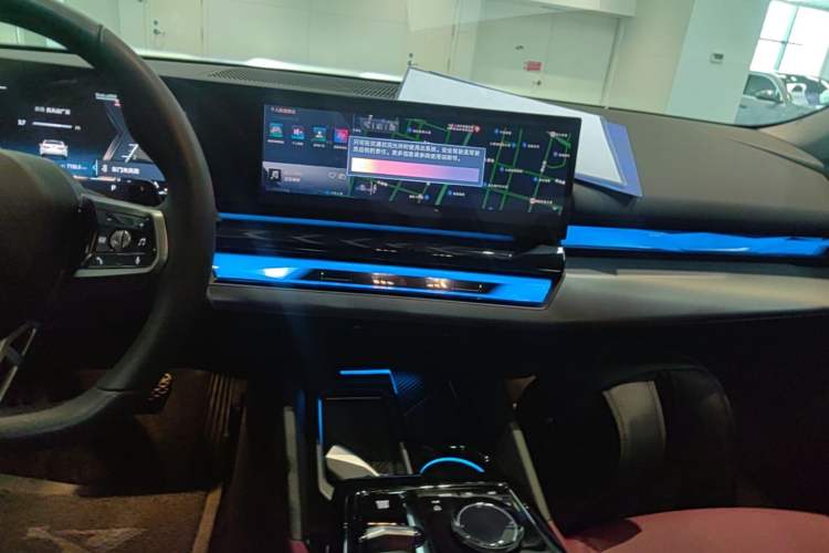 Used BMW 5 Series 2025 530Li Leading Model M Sport Package Audio And AC Panel