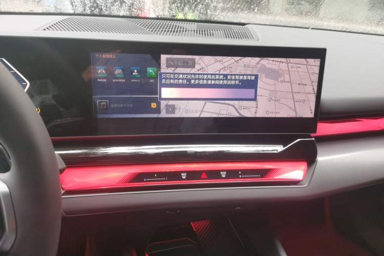 Used BMW 5 Series 2025 530Li Leading Model M Sport Package Audio And AC Panel