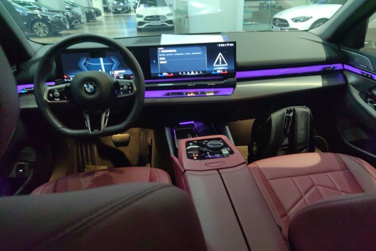 Used BMW 5 Series 2025 530Li Leading Model M Sport Package Center Console