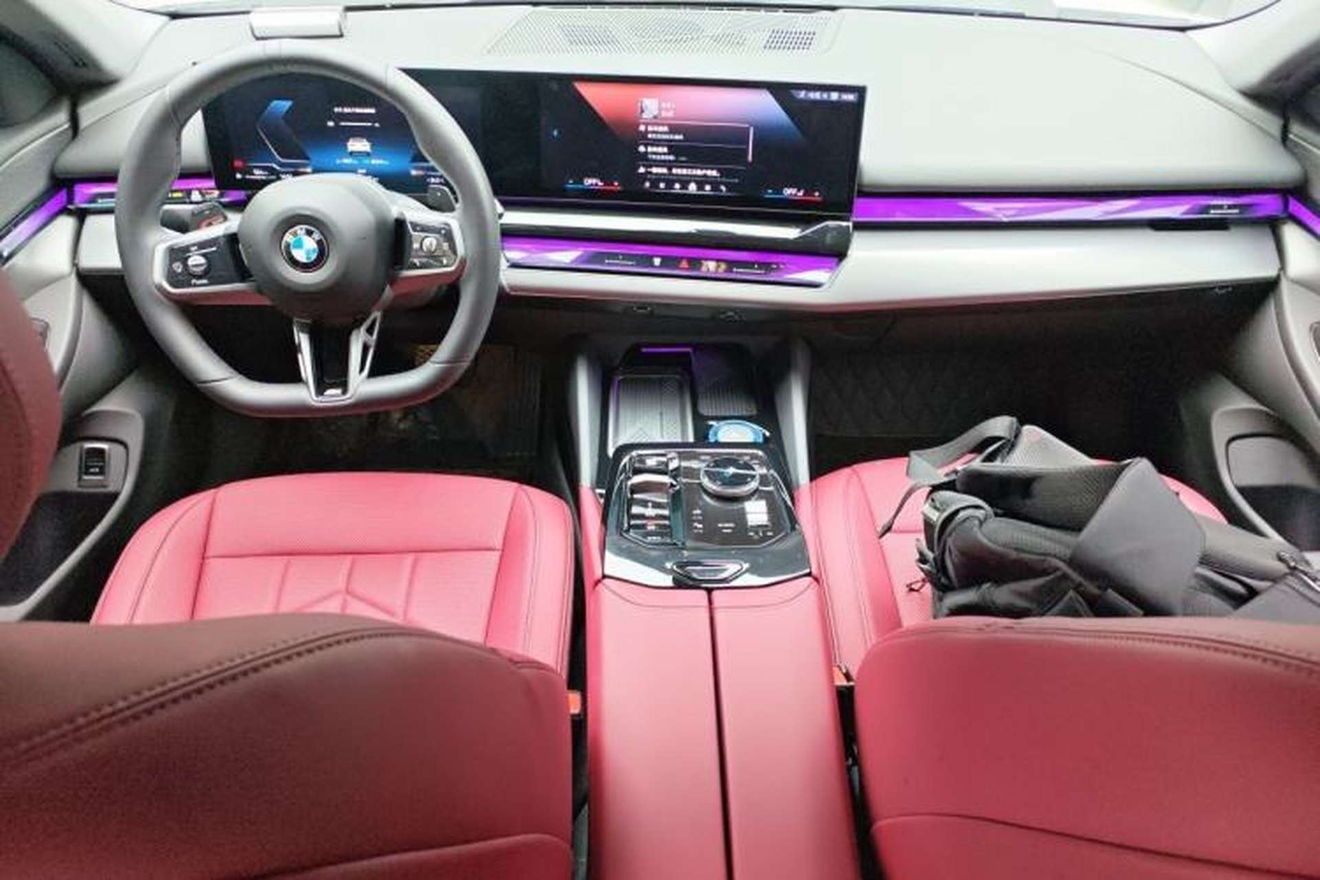 Used BMW 5 Series 2025 525Li M Sport Package Center Console