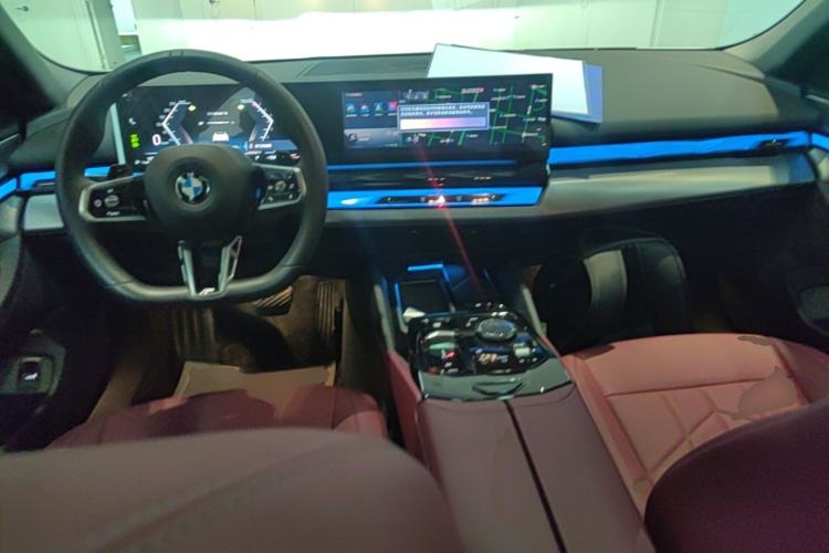 Used BMW 5 Series 2025 530Li Leading Model M Sport Package Center Console