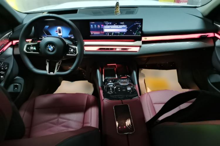 Used BMW 5 Series 2025 530Li Luxury Edition M Sport Package Center Console