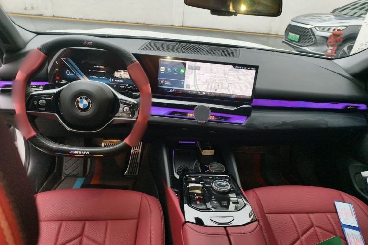 Used BMW 5 Series 2025 530Li Leading Edition Luxury Package Center Console