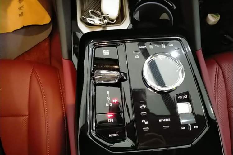 Used BMW 5 Series 2025 530Li Luxury Edition M Sport Package Gear Lever
