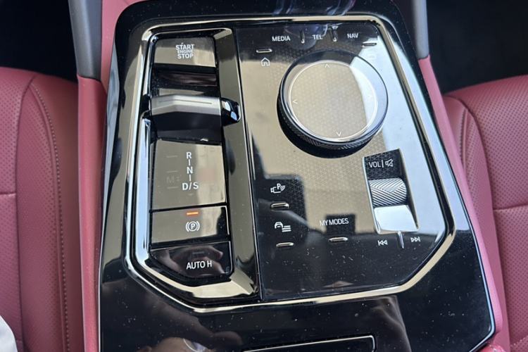 Used BMW 5 Series 2025 530Li Leading Model M Sport Package Gear Lever