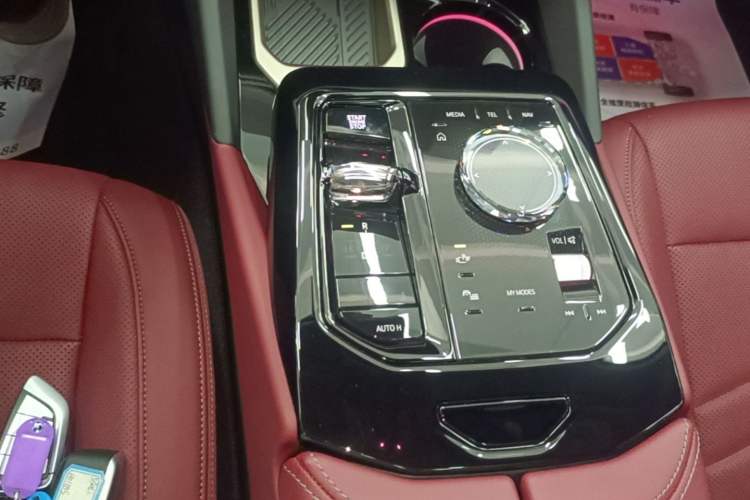 Used BMW 5 Series 2025 530Li Luxury Edition M Sport Package Gear Lever