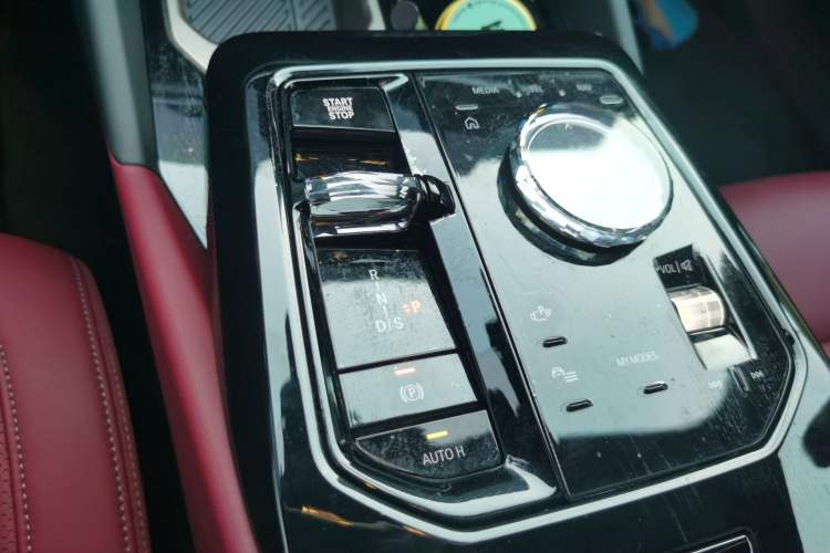 Used BMW 5 Series 2025 530Li Luxury Edition M Sport Package Gear Lever