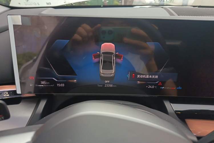 Used BMW 5 Series 2025 525Li M Sport Package Instrument Cluster