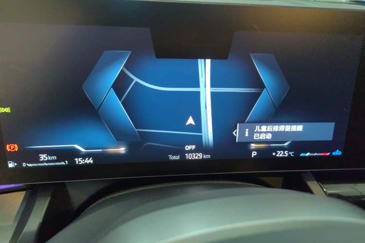 Used BMW 5 Series 2025 530Li Leading Model M Sport Package Instrument Cluster