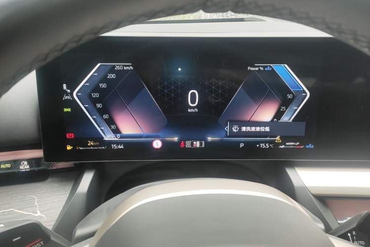 Used BMW 5 Series 2025 530Li Luxury Edition M Sport Package Instrument Cluster