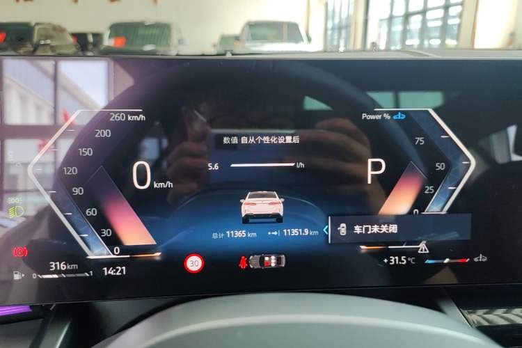 Used BMW 5 Series 2025 525Li M Sport Package Instrument Cluster