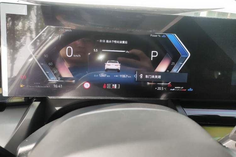 Used BMW 5 Series 2025 530Li Leading Model M Sport Package Instrument Cluster