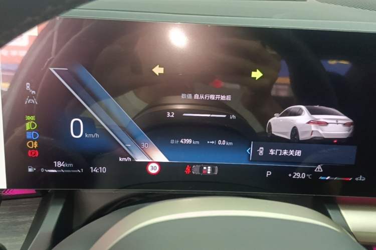 Used BMW 5 Series 2025 530Li Luxury Edition M Sport Package Instrument Cluster