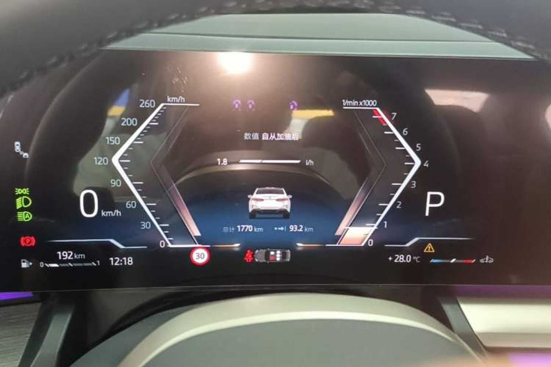 Used BMW 5 Series 2025 530Li Luxury Edition M Sport Package Instrument Cluster