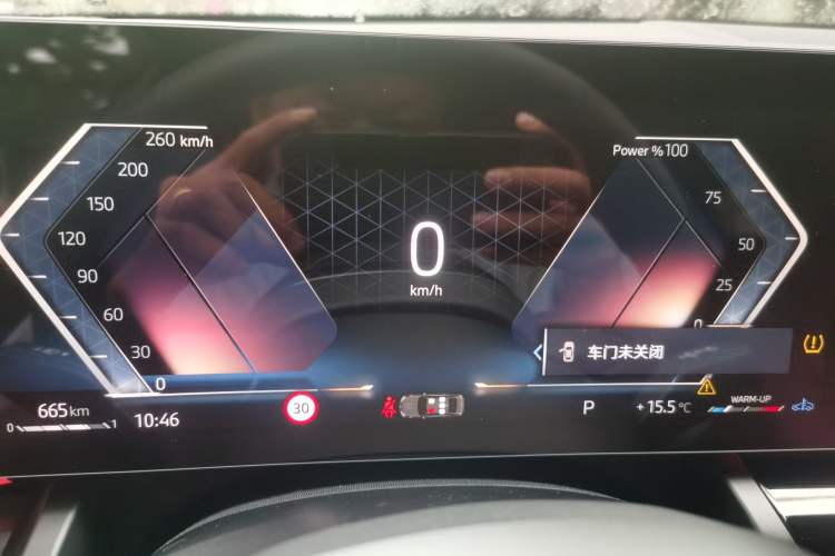 Used BMW 5 Series 2025 530Li Leading Model M Sport Package Instrument Cluster