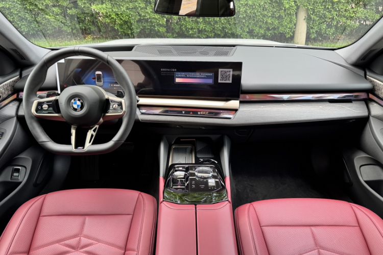 Used BMW 5 Series 2025 530Li Luxury Edition M Sport Package Interior 1