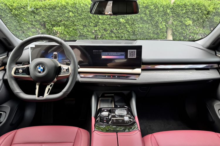 Used BMW 5 Series 2025 530Li Luxury Edition M Sport Package Interior 2