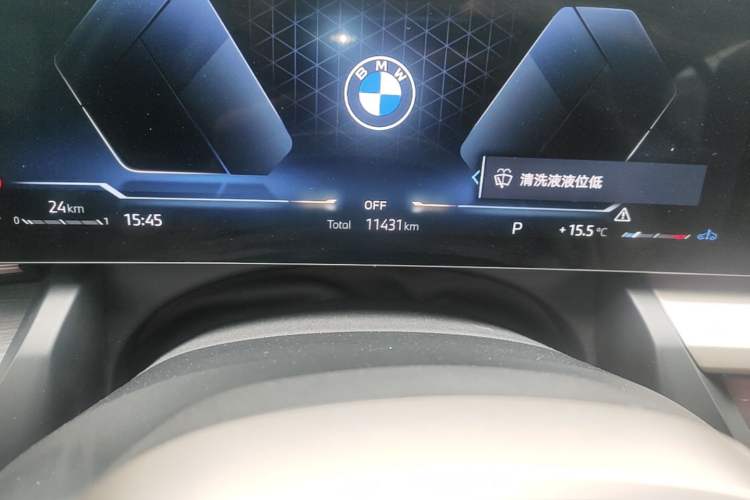 Used BMW 5 Series 2025 530Li Luxury Edition M Sport Package Odometer Close Up