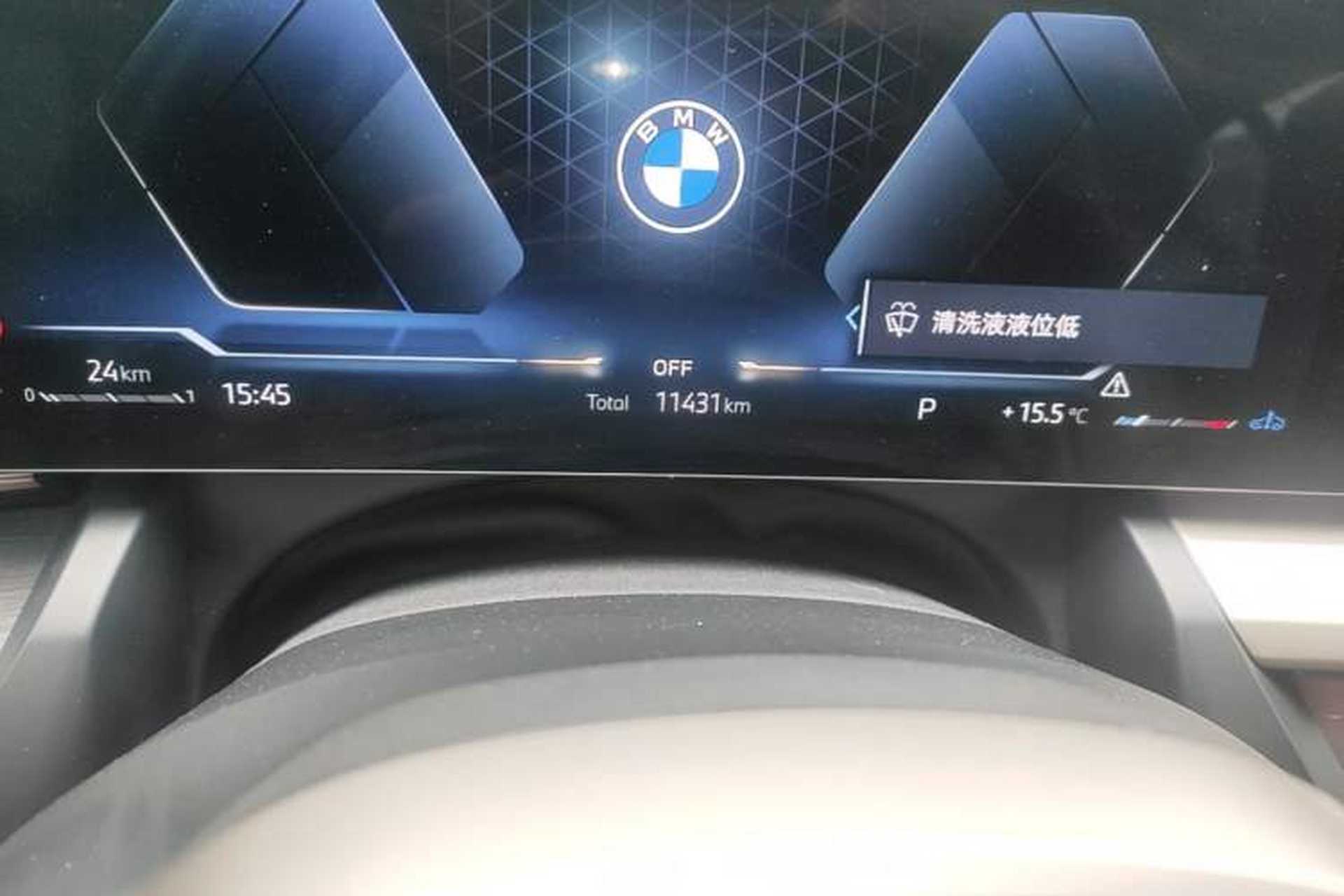 Used BMW 5 Series 2025 530Li Luxury Edition M Sport Package Odometer Close Up